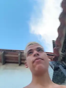 Leo bunny hot online show from 11/17/25, 09:41