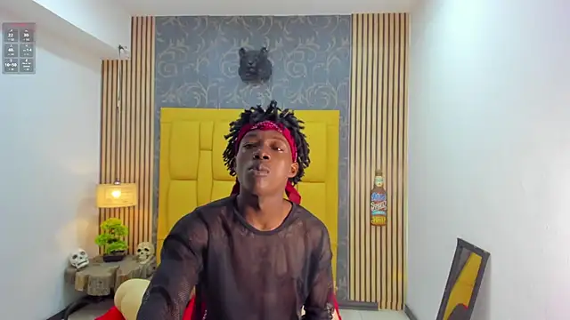 Snapshot of chimi88 chatting on 11/05/25, 12:30 chimi88 online show from 11/05/25, 12:30