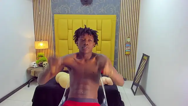 Snapshot of chimi88 chatting on 12/04/25, 11:31 chimi88 online show from 12/04/25, 11:31