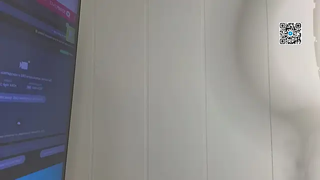 Ron Vils online show from 11/17/25, 08:18