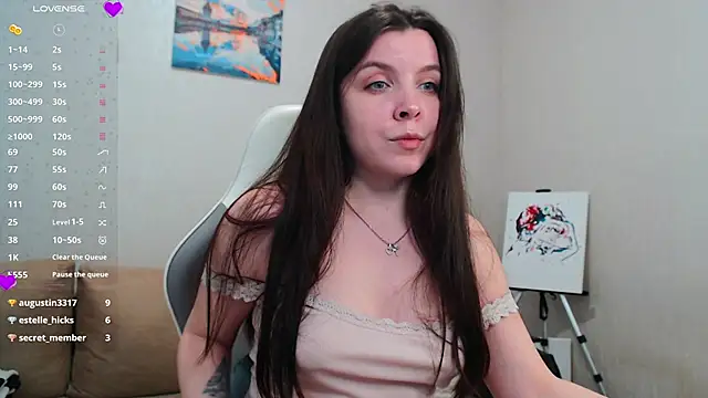 lunalovesu online show from 03/12/25, 01:08