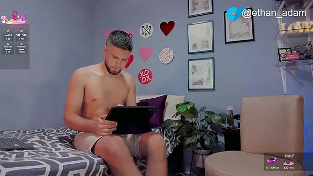 ETHAN ADAM online show from 02/09/26, 10:41