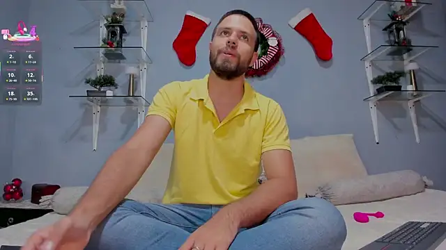 ETHAN ADAM online show from 12/19/25, 05:59