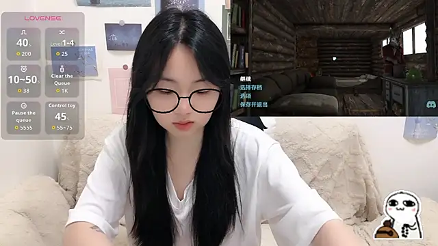 LiLiYbaby online show from 02/09/26, 06:22