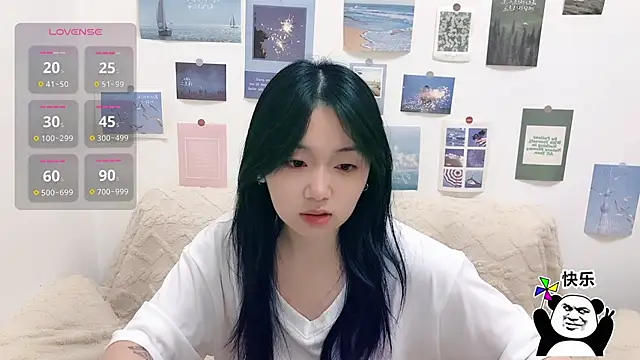 Snapshot of LiLiYbaby chatting on 11/01/25, 06:41 LiLiYbaby online show from 11/01/25, 06:41