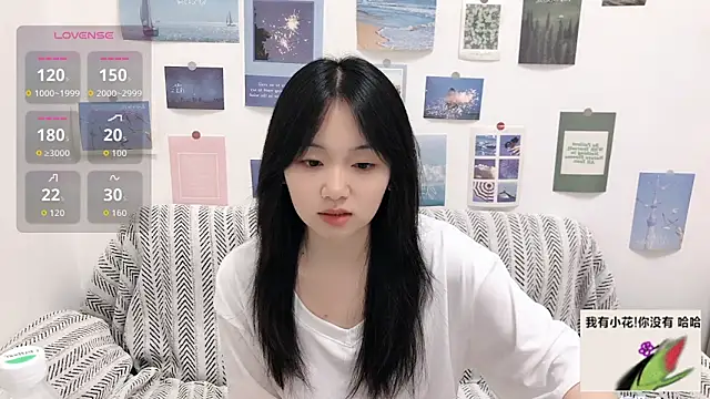 LiLiYbaby online show from 10/03/25, 07:32