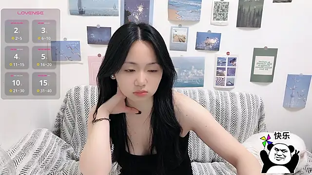 Snapshot of LiLiYbaby chatting on 12/01/25, 06:25 LiLiYbaby online show from 12/01/25, 06:25