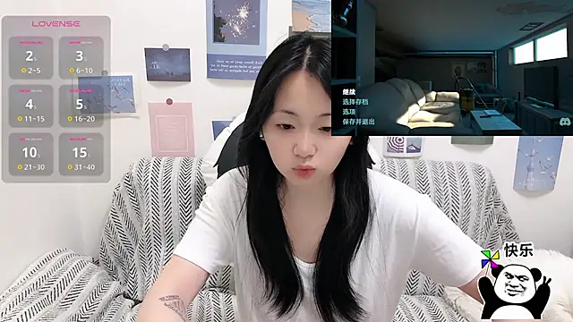 LiLiYbaby online show from 01/06/26, 06:28