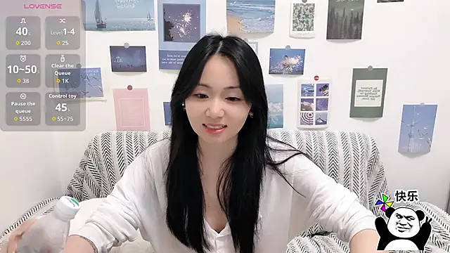 Snapshot of LiLiYbaby chatting on 11/12/25, 06:28 LiLiYbaby online show from 11/12/25, 06:28