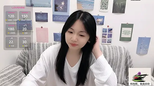 LiLiYbaby online show from 10/02/25, 06:28