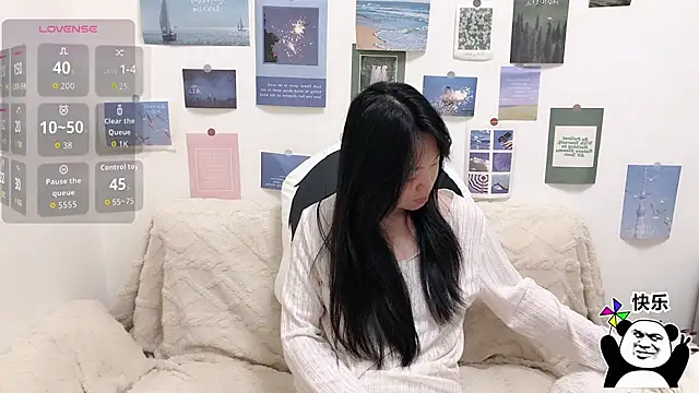 LiLiYbaby online show from 01/12/26, 06:31