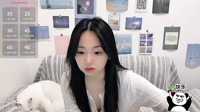 Snapshot of LiLiYbaby chatting on 11/19/25, 06:24 LiLiYbaby online show from 11/19/25, 06:24