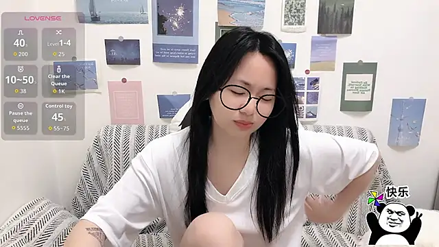 LiLiYbaby online show from 01/09/26, 06:31