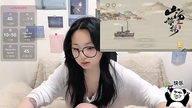 LiLiYbaby online show from 01/14/26, 06:39