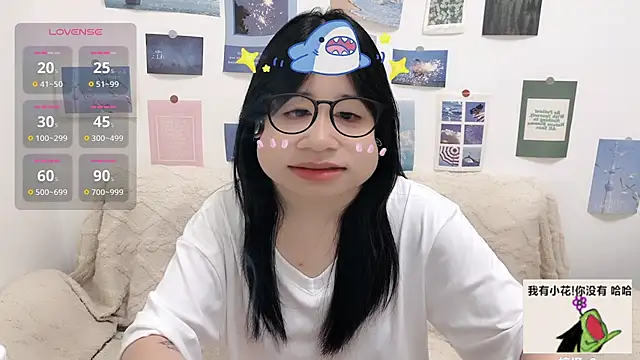 LiLiYbaby online show from 10/04/25, 06:37