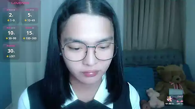Snapshot of zhaviahale21 chatting on 07/12/26, 09:32 zhaviahale21 online show from 07/12/26, 09:32