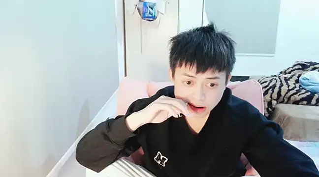 FFFFZ189 online show from 01/12/25, 03:46