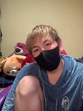 KEI 96 online show from 02/08/25, 12:39