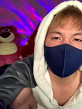 KEI 96 online show from 12/02/24, 12:46