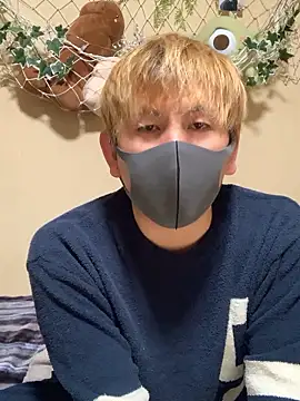 KEI 96 online show from 10/23/25, 03:32