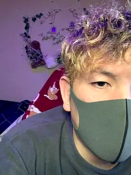 KEI 96 online show from 12/19/25, 03:14