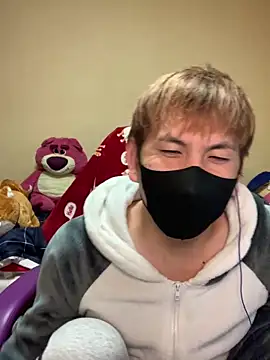 KEI 96 online show from 02/03/25, 12:47