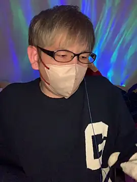 KEI 96 online show from 02/18/25, 02:27