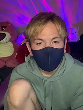 KEI 96 online show from 12/18/24, 01:23