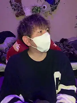 KEI 96 online show from 03/13/26, 03:50