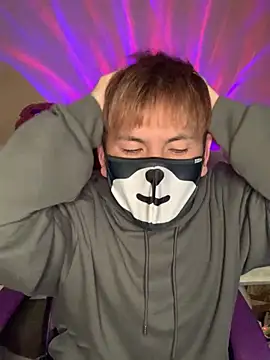 KEI 96 online show from 01/25/25, 01:08