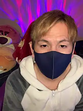 KEI 96 online show from 12/17/24, 02:11