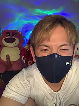 KEI 96 online show from 12/23/24, 12:52