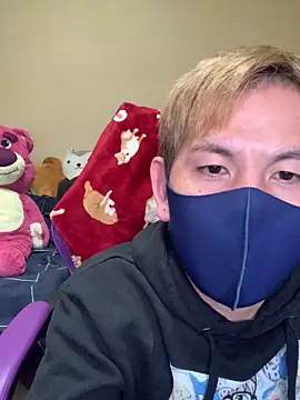 KEI 96 online show from 12/13/24, 03:54