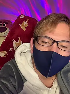 KEI 96 online show from 12/16/24, 05:33