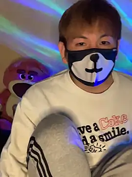 KEI 96 online show from 02/08/25, 11:45