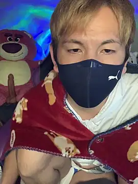 KEI 96 online show from 12/23/24, 03:55