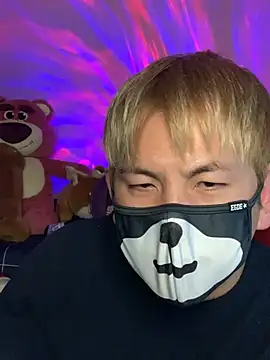 KEI 96 online show from 03/07/25, 02:34