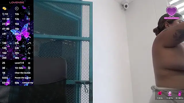 Gabycutee online show from 10/21/25, 08:19