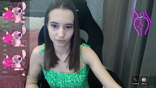 Alice Weiss online show from 11/12/25, 07:34