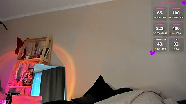 jennie chan online show from 02/17/26, 01:52