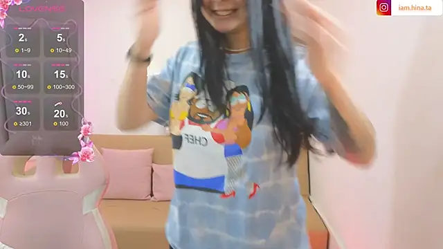 Snapshot of hina_tay chatting on 01/06/25, 04:58 hina tay online show from 01/06/25, 04:58