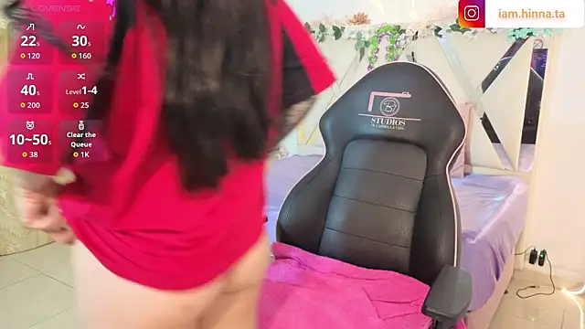 hina tay online show from 03/13/26, 04:17