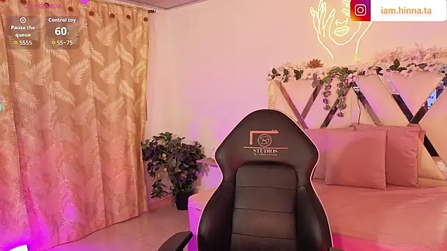 hina tay online show from 03/12/26, 03:12