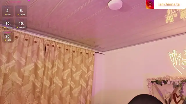 hina tay online show from 02/01/26, 03:16