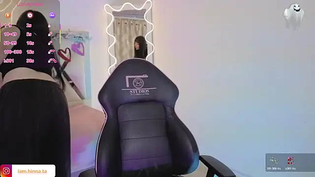 hina tay online show from 11/03/25, 03:23