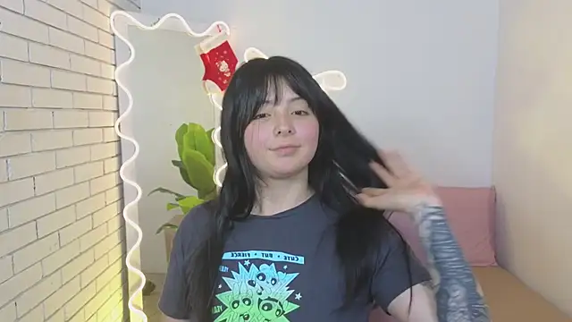 Snapshot of hina_tay chatting on 12/29/24, 04:38 hina tay online show from 12/29/24, 04:38