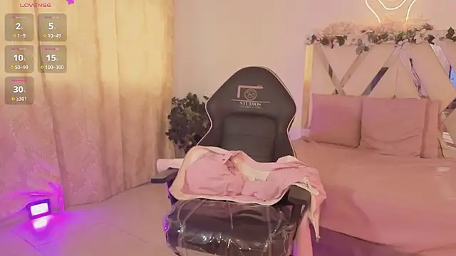 hina tay online show from 02/15/26, 07:24