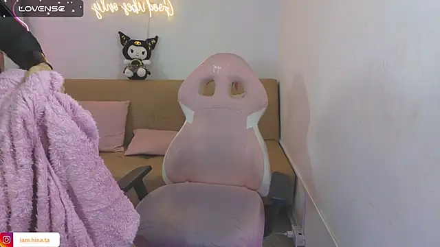 Snapshot of hina_tay chatting on 01/24/25, 07:41 hina tay online show from 01/24/25, 07:41