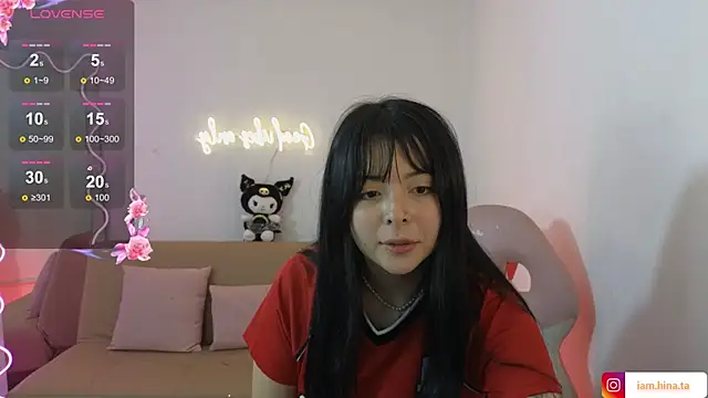 Snapshot of hina_tay chatting on 01/04/25, 04:23 hina tay online show from 01/04/25, 04:23