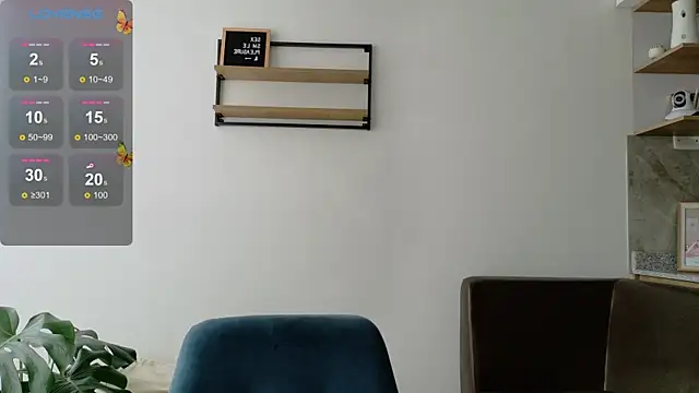 Rachel t  online show from 09/12/25, 07:57